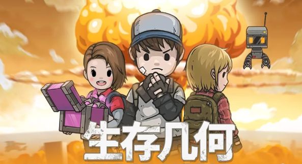 鐩樼偣5娆惧繀鐜╃殑roguelike娓告垙,鍏嶈垂澶氫汉roguelike娓告垙鎺ㄨ崘