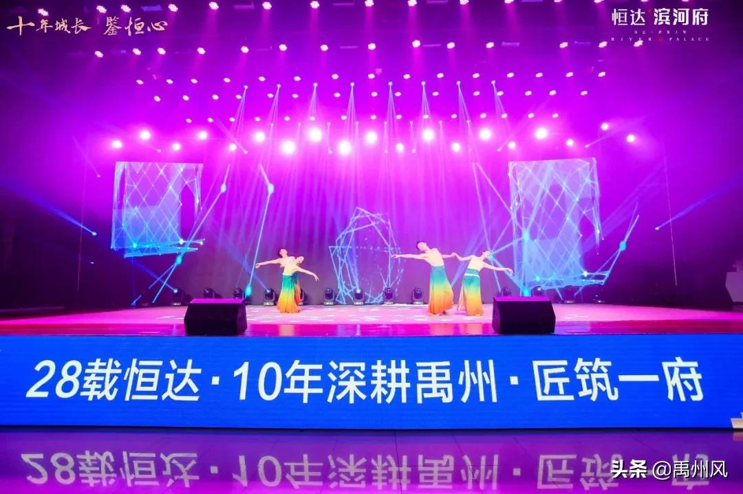 禹州恒达！禹王大道东段，千人涌入，热闹非凡