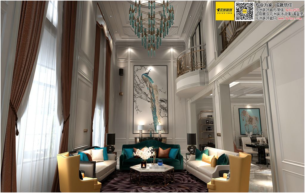 哈尔滨元洲智上装饰,哈尔滨元洲智上