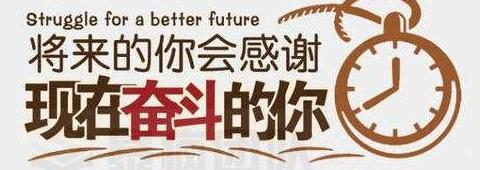 上班族怎样做兼职多赚钱,下班后兼职100种上班族副业首选