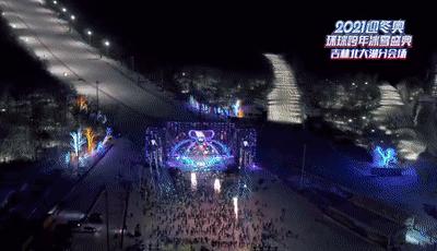 吉林卫视：2021迎冬奥环球跨年冰雪盛典，强烈来袭，这里有一切你想要的精彩