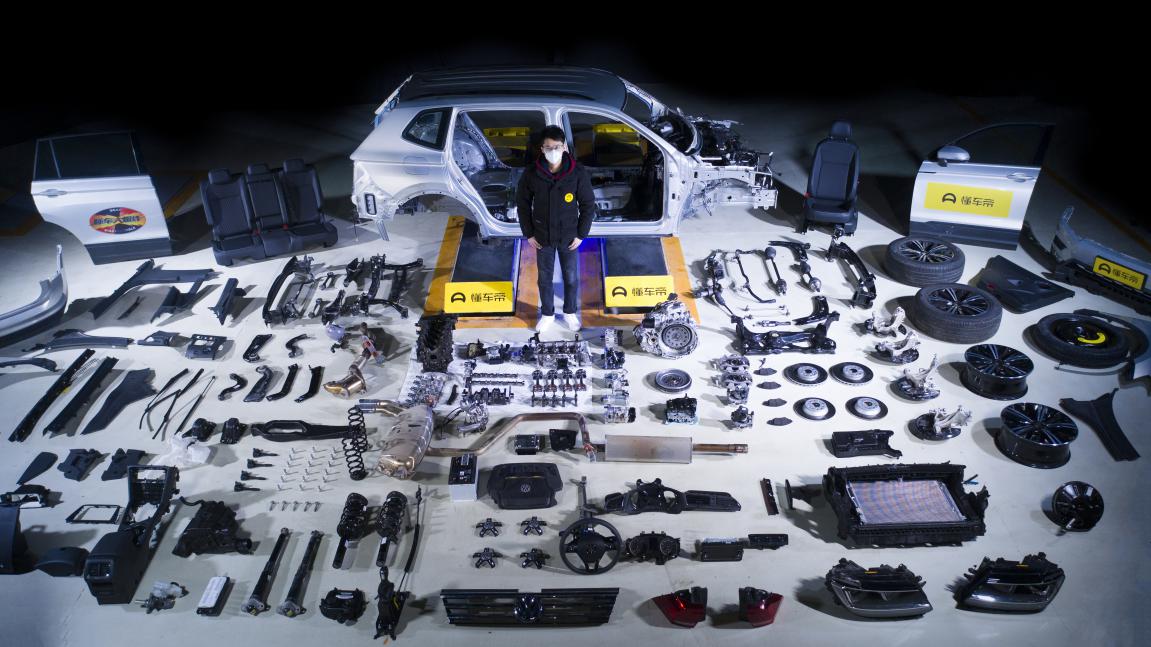 懂车大爆炸全集最新,大众途观拆车视频