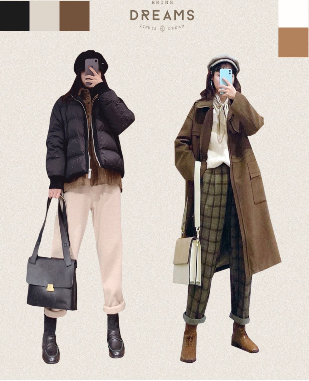 欣赏一下冬季穿搭,穿搭不重样的7套搭配推荐
