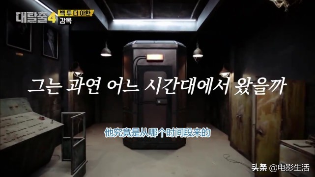 播出两集就飙到8.8分,一集飙到93顶级神剧回归