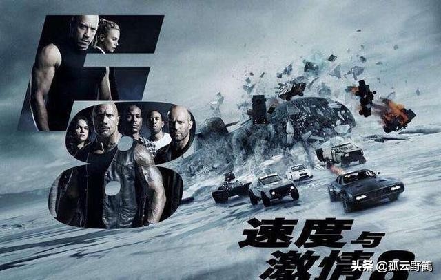 速度与激情系列片尾合集,一次看完速度与激情全系列