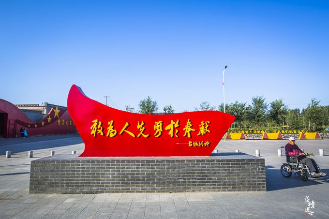 河北安平有一座纪念馆，记录了冀中大地百年风云变幻，你来过吗？