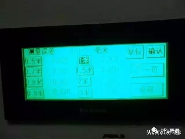 卷尺是准的吗,防水卷尺真的能防水吗