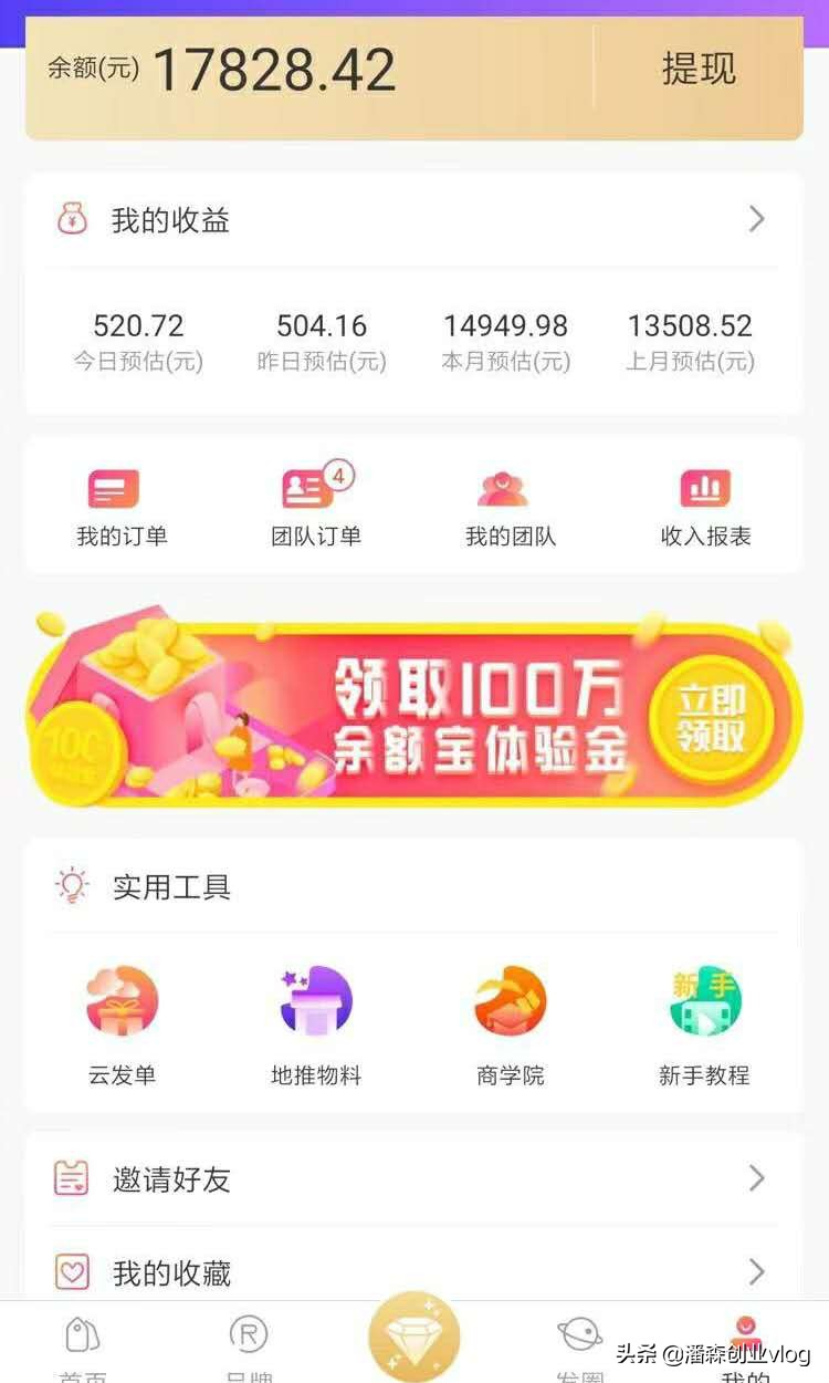 疫情宅家里买什么,疫情宅家巨省钱