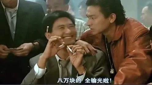 网上棋牌赌博犯罪,抓捕网上棋牌赌博