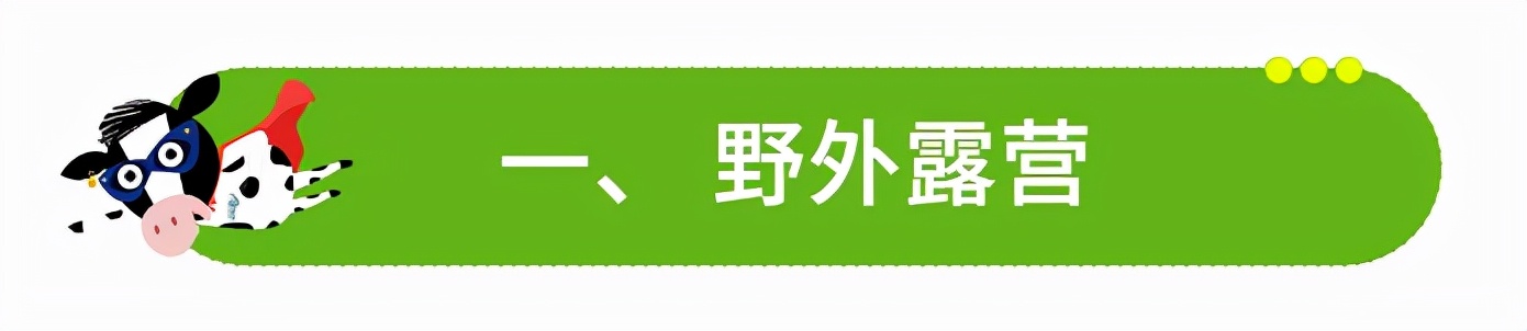 宝妈朋友圈高情商短句,高情商的妈妈如何在朋友圈晒娃
