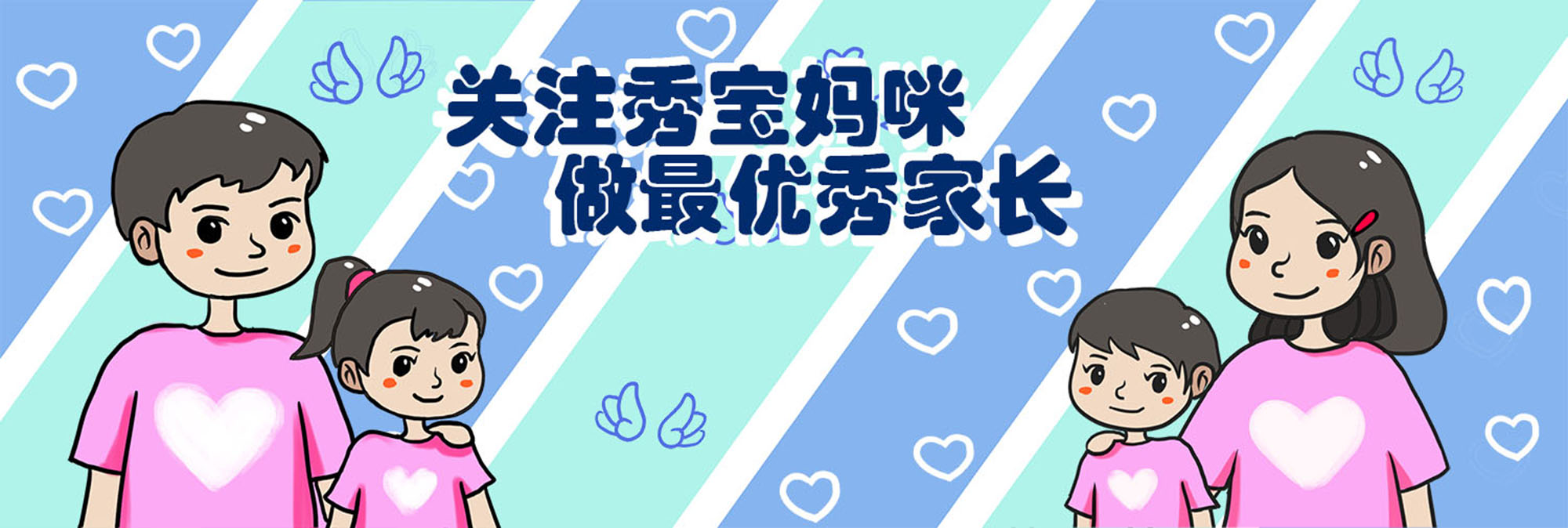 孩子老说腰疼查不出毛病怎么回事,小孩说腰痛妈妈没理会