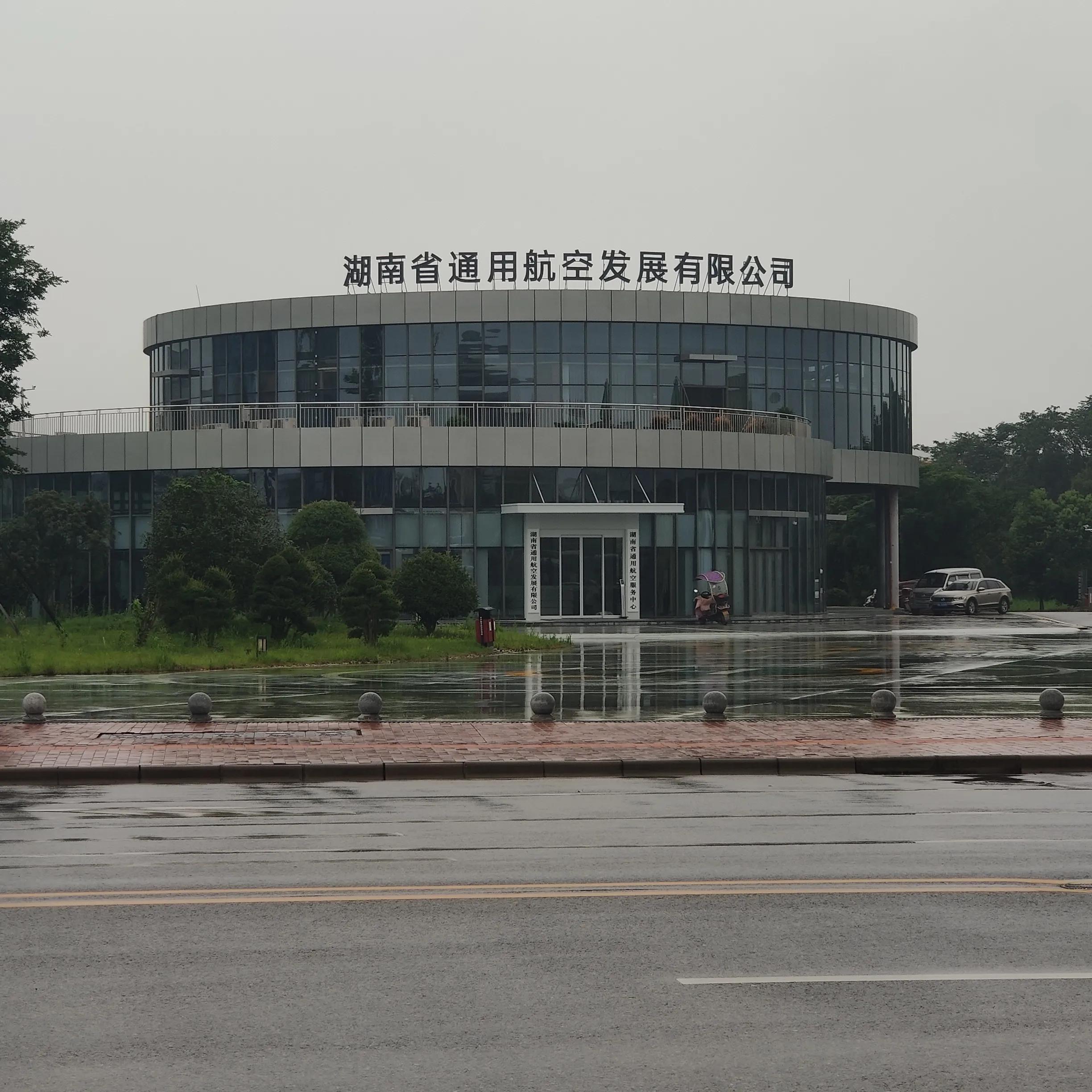 通用机场融资,民用航空器融资租赁出租人