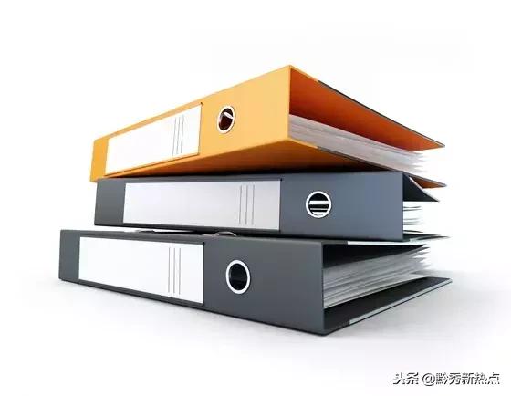 word公文格式国家标准页边距,党政机关公文格式国家标准图文