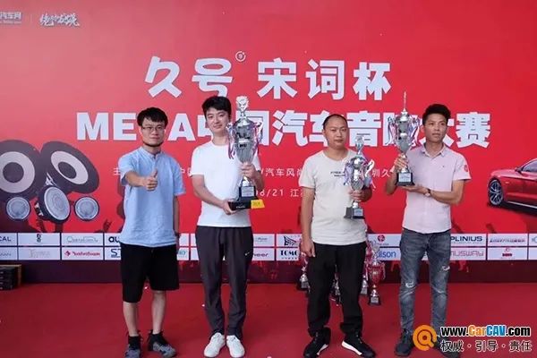 铁了心站C位，双折环喇叭到底有多牛？