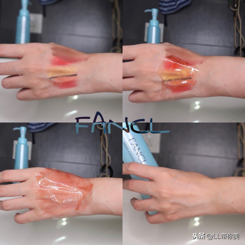 卸妆卸得最干净的产品测评,公认最好用的卸妆产品推荐