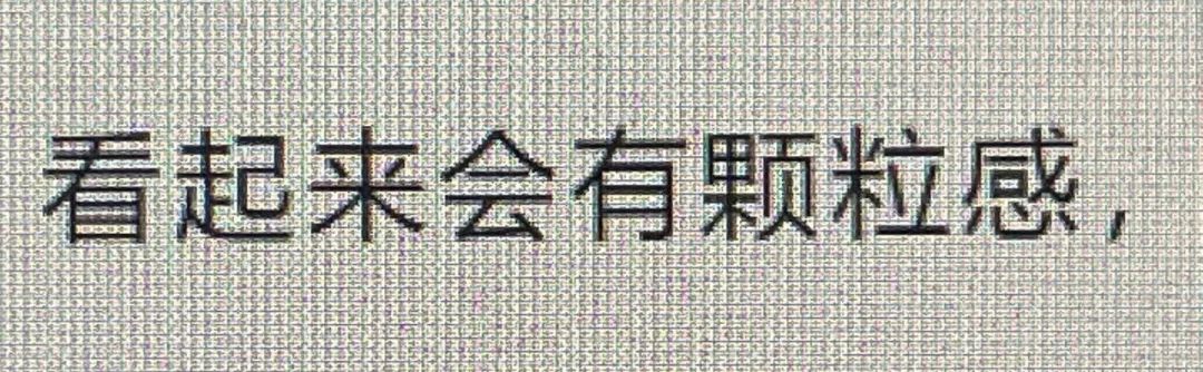 为什么不能用电视机代替显示器,显示器是不是智商税