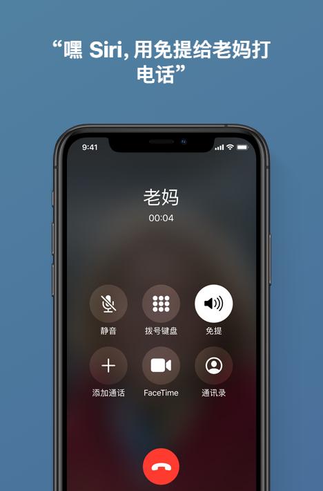 为什么汽车厂商都在抛弃carplay,越来越多车企放弃carplay
