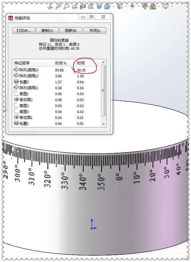 solidworks如何制作刻度盘,solidworks如何画半圆刻度盘