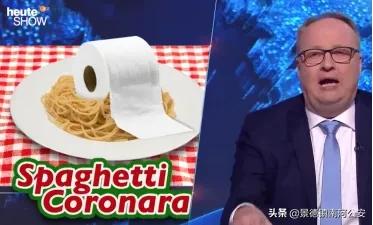 疫情宅家做美食,疫情期间宅家美食合集