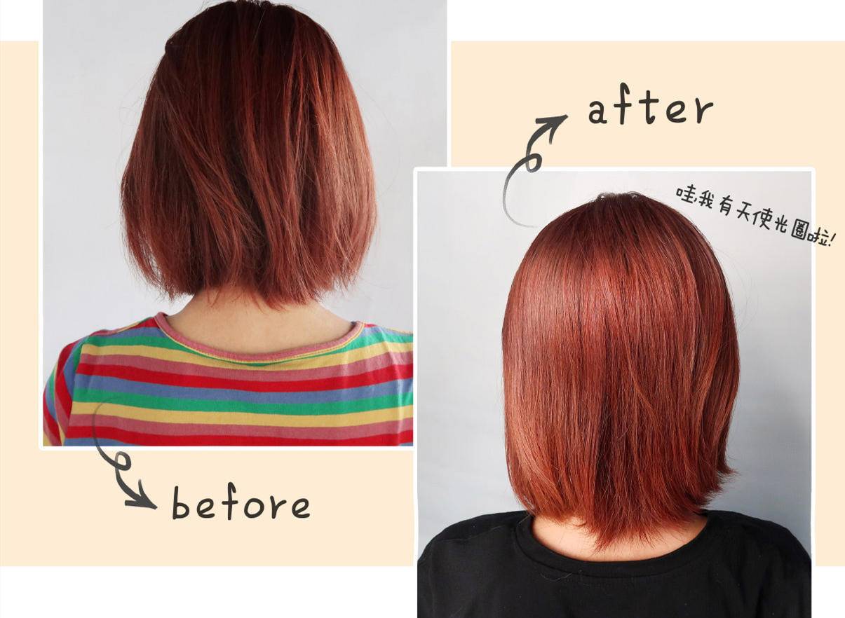 季泉伊树苦参去屑控油养发洗头水,自己配制黑发养发洗头水配方