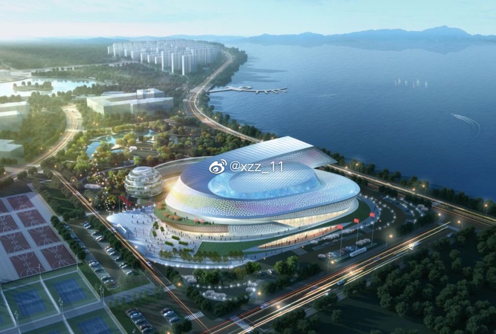 恒大学生文体中心,恒大文体中心