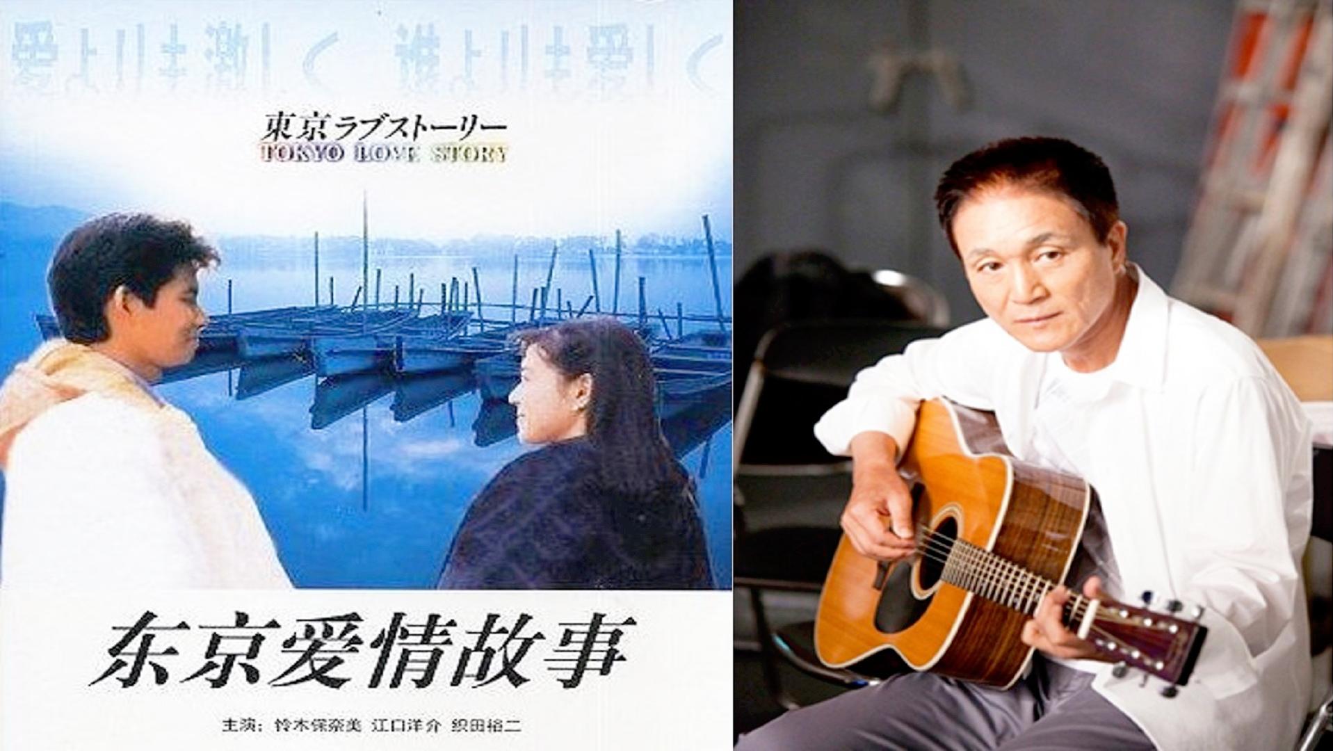 灏忕敯鍜屾椋庢牸,灏忕敯鍜屾鏃ユ湰闊充箰鍦颁綅