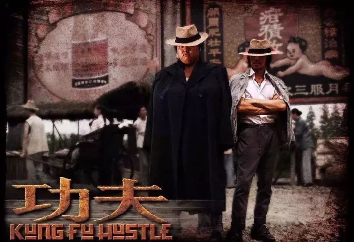 周星驰获得金像奖影帝获奖感言,周星驰最佳男配角提名