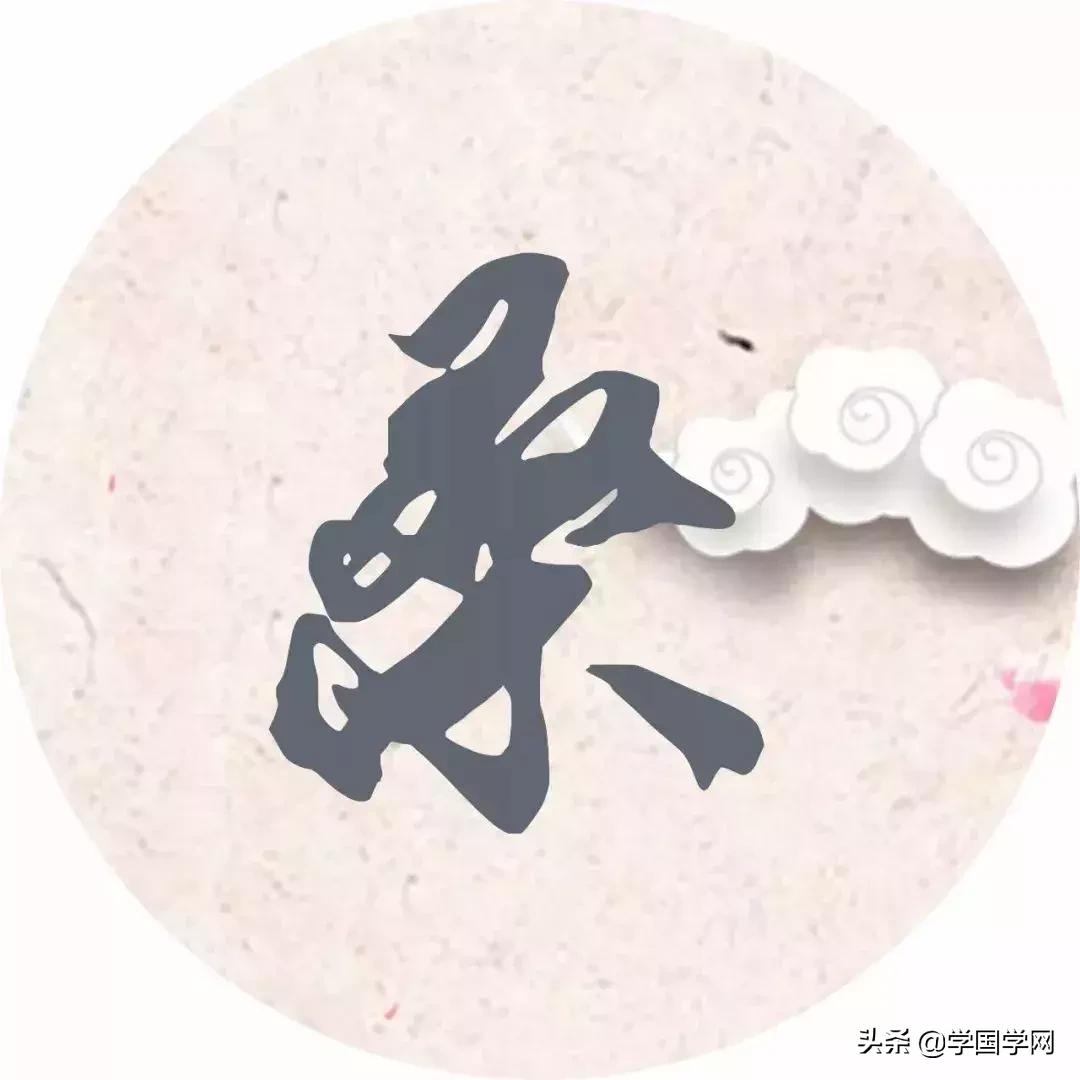 姓氏诗句大全100首,原来你的姓氏里藏着这些诗