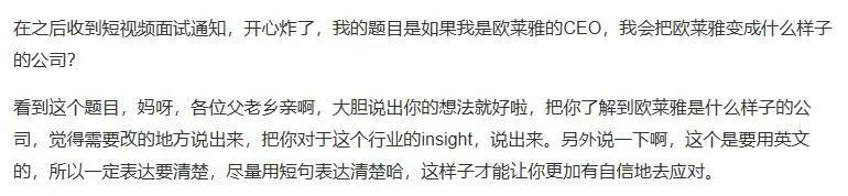 兰蔻ysl阿玛尼迪奥,兰蔻阿玛尼迪奥ysl