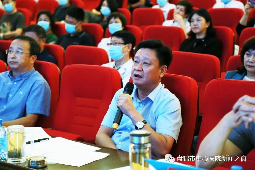 盘锦中心医院高新院区,盘锦市中心医院规划