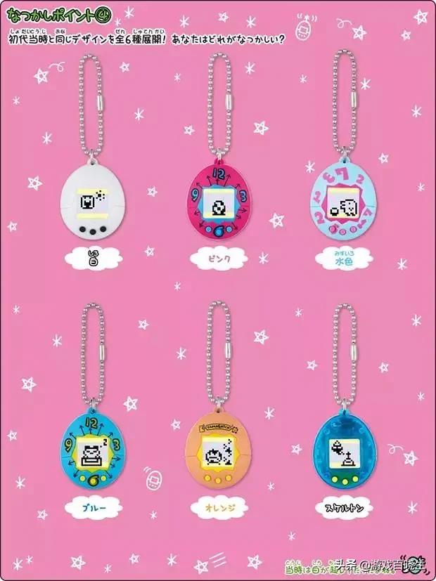 拓麻歌子中国区限定,拓麻歌子最新预告