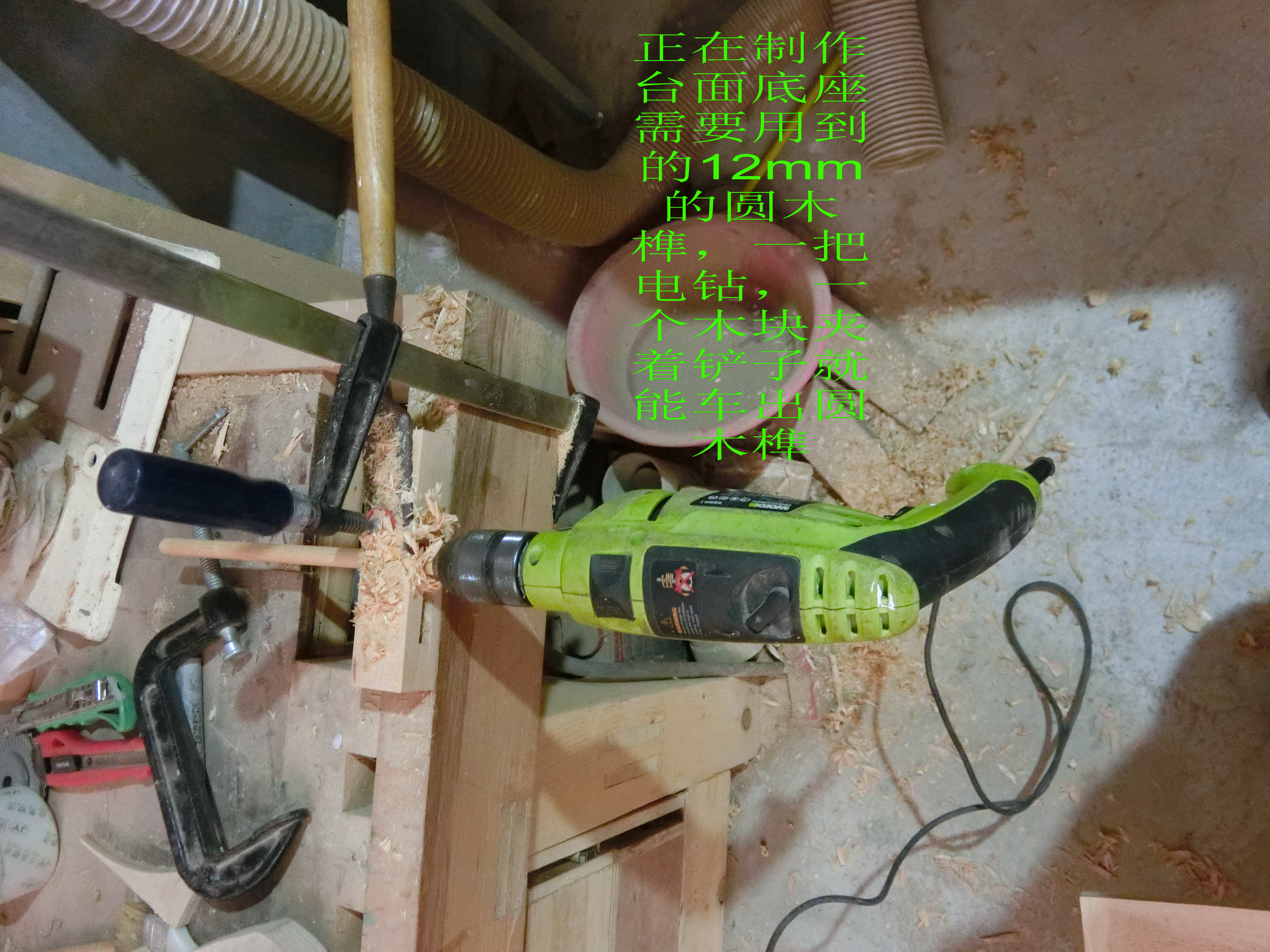 最简单的diy带锯,全方位从头到尾展示带锯制作过程