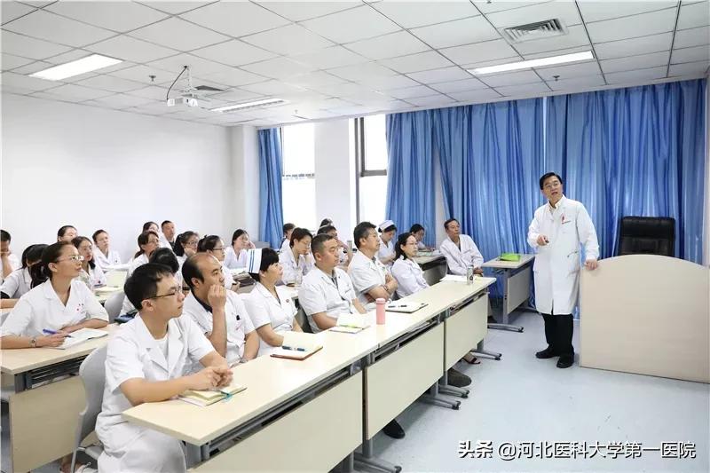 河北医科大学第一医院排名,河北医大一院优势科室