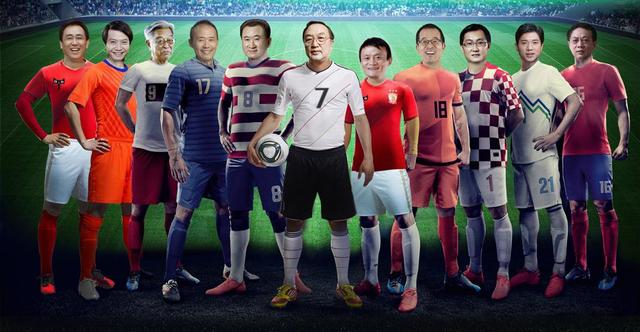 恒大两年亏掉超8000亿,恒大足球烧了多少钱