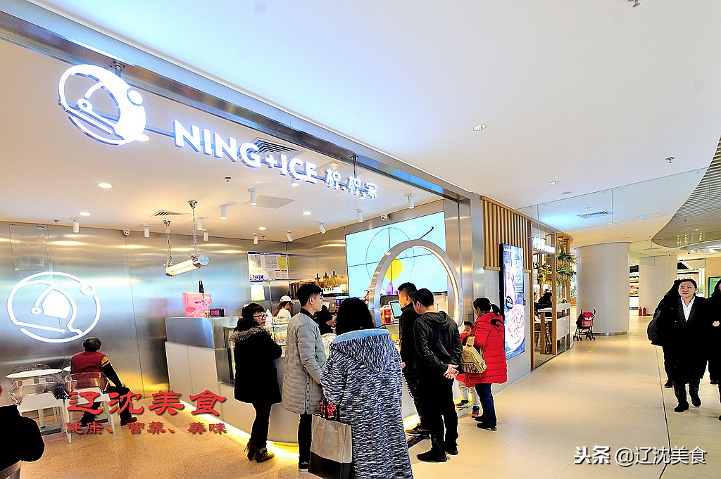 沈阳最时尚的购物广场,沈阳最新购物商场