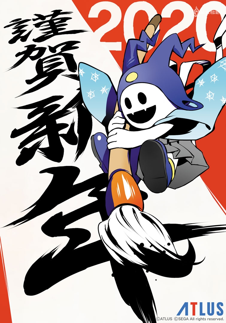 各厂商发布新年祝福,各游戏新年祝福