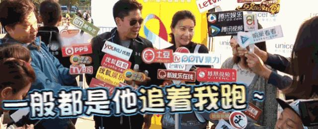 跳水刘璇现状,吴敏霞郭晶晶刘璇