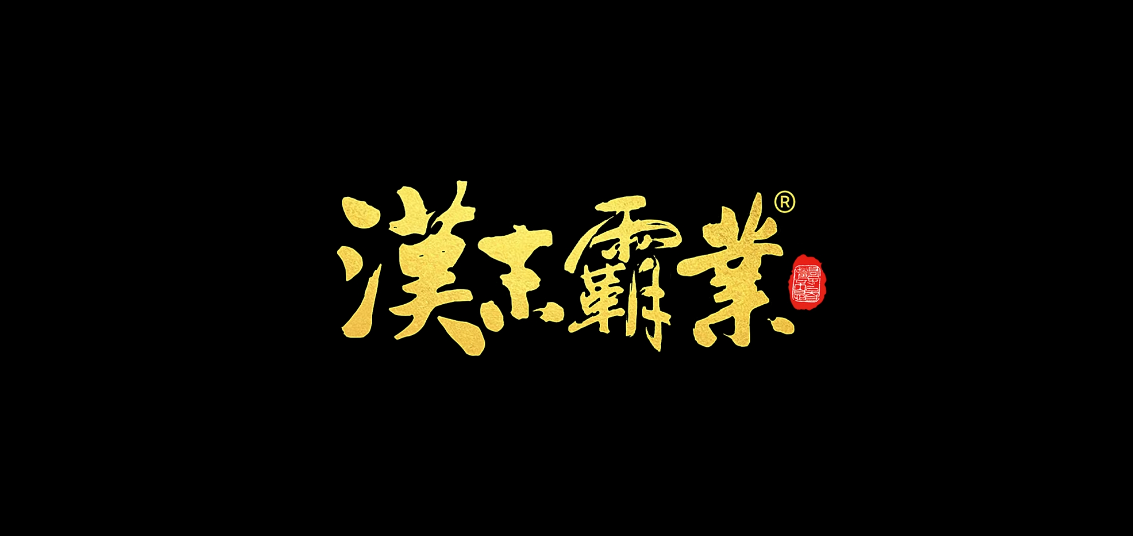 三国志国产版单机,国产手游创新在哪里