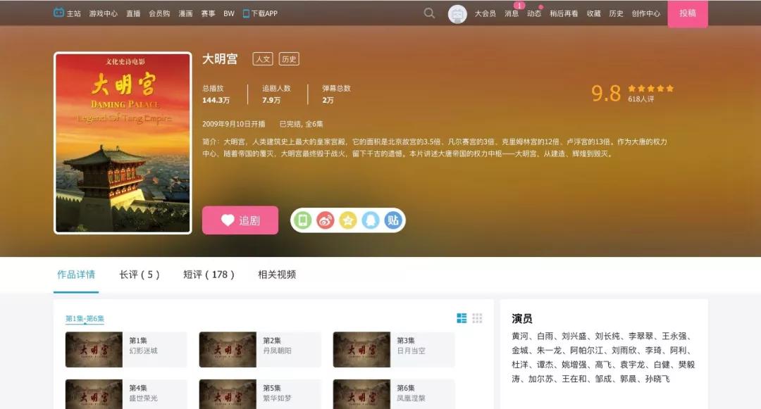 比刷抖音更有意义的事,刷抖音是最重要的一件事