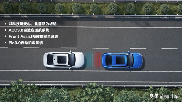 全新速腾longwheelbase,速腾long-wheelbase对比思域