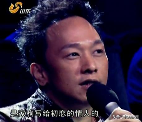 黄家驹感情大揭秘,黄家驹艰难成名路揭秘