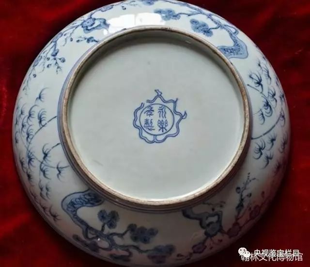 大明成化官窑瓷器款识,精品干货来袭