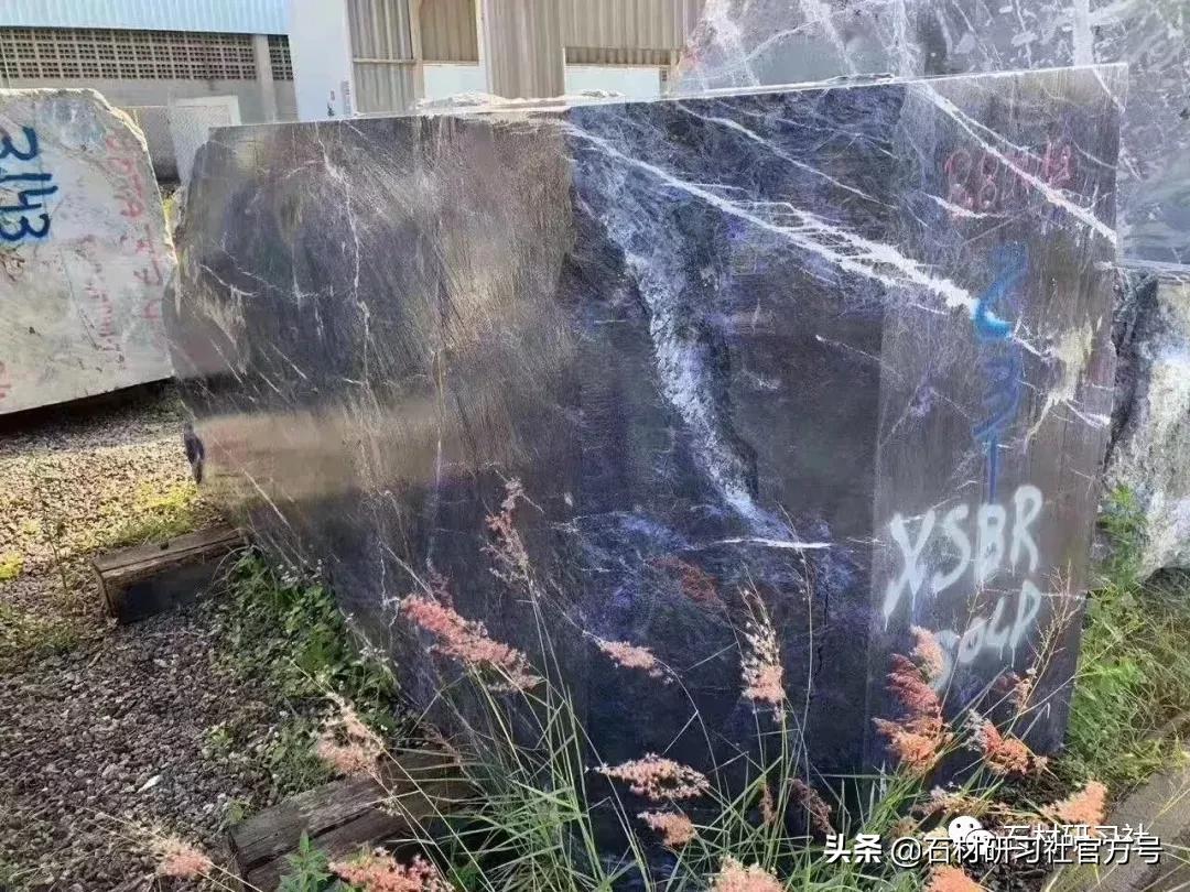 石材蓝色经典,经典蓝石材