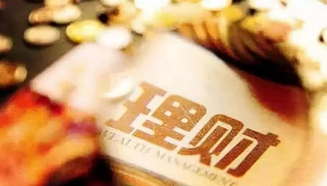 做投资最重要的事情是什么,普通人钱生钱最简单的投资方法