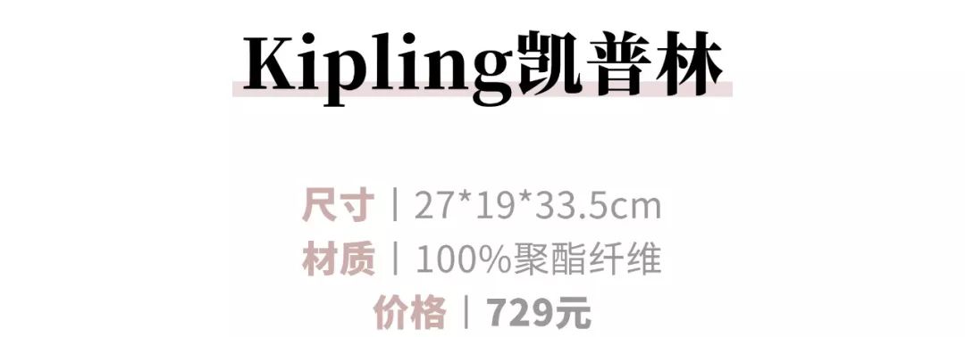 200-500儿童书包,儿童书包买轻便的还是减压的好