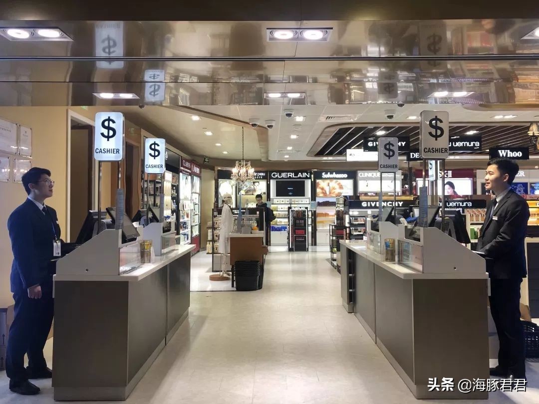 上海浦东机场日上免税店,浦东机场免税店打折券