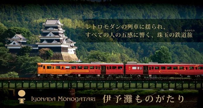 在日本坐火车是什么感觉,在日本坐火车是什么体验