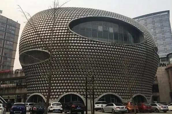 恒大足球场投资120亿哪里去了,恒大足球场投资120亿