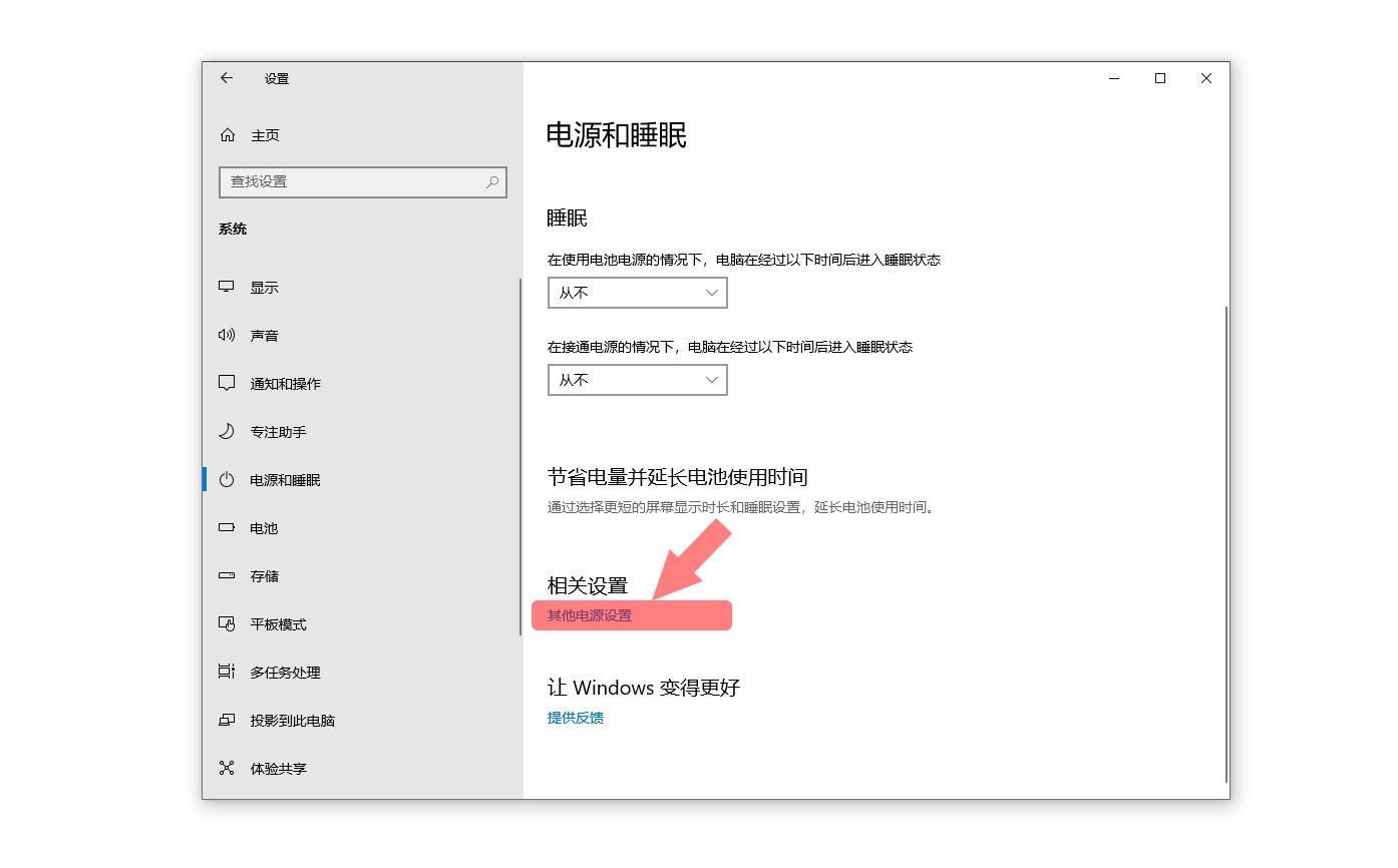 电脑开机慢怎么解决windows7,台式电脑开机慢卡顿严重解决方法
