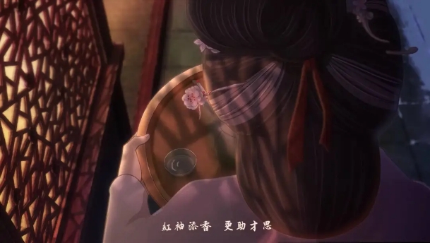 从前车马很慢一生只够爱一人动画,从前车马很慢一生只爱一人短片